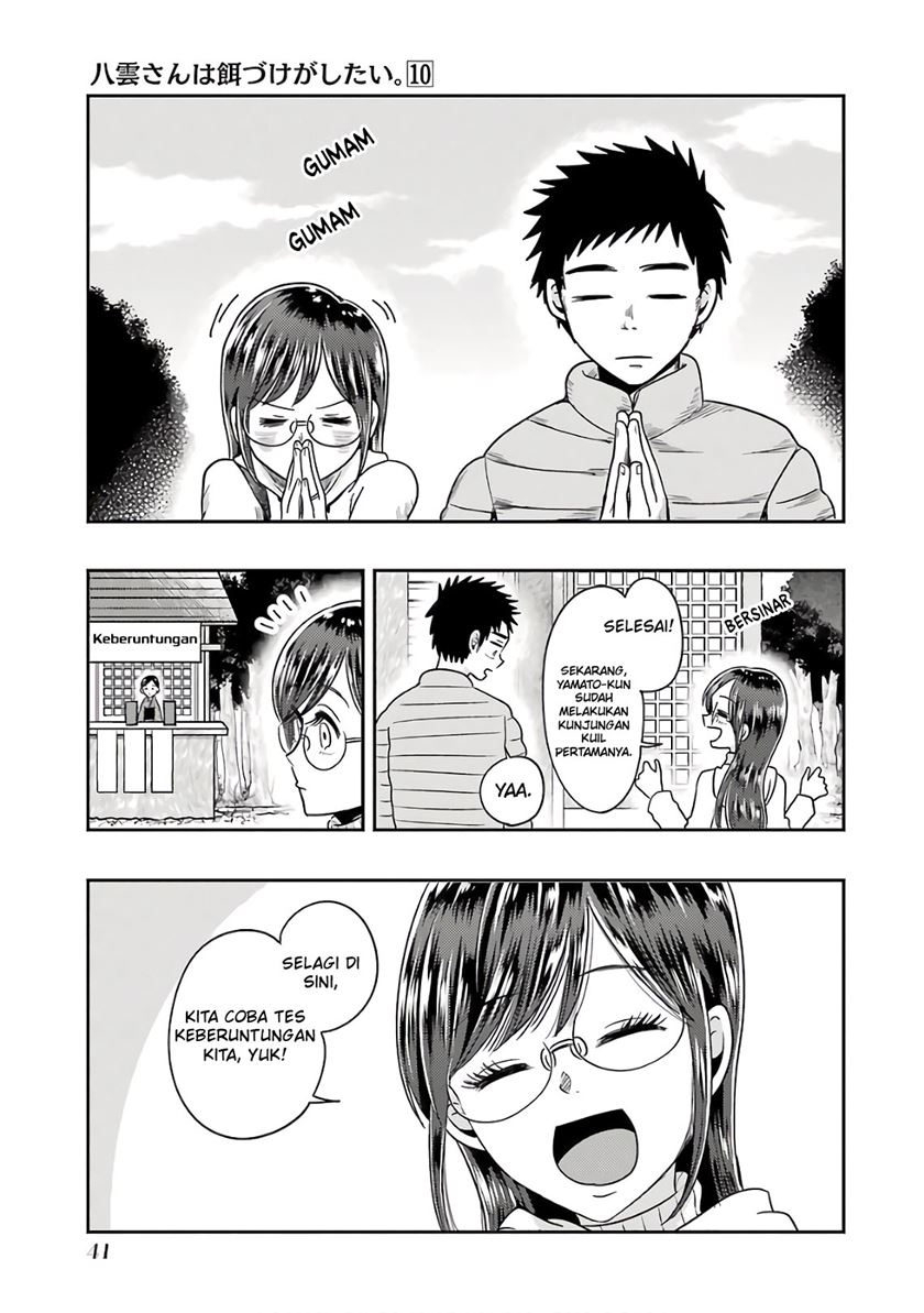 Yakumo-san wa Ezuke ga Shitai. Chapter 66 Gambar 14
